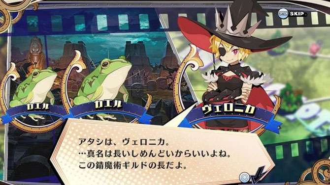 Nippon Ichi Software met fin au suspense et annonce un nouveau Tactical-RPG
