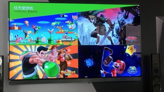 Nintendo propose ses jeux sur Nvidia TV Shield : Les premières images