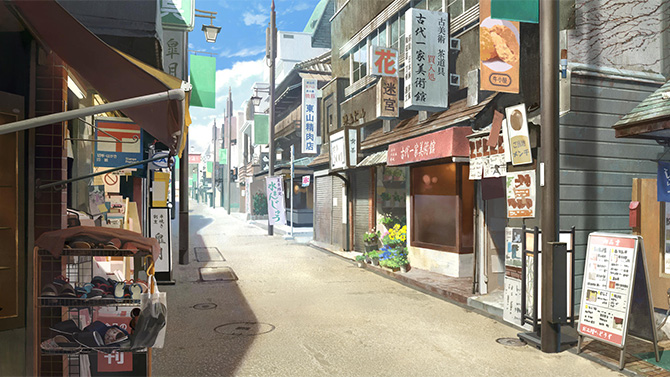 SEGA tease un nouveau projet très japonais, les premières images