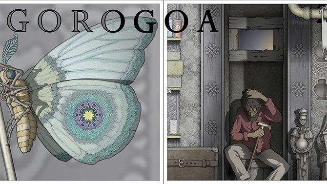 Gorogoa se lance en vidéo : Découvrez un puzzle-game onirique et original