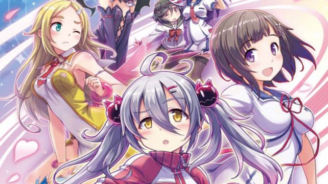 Gal Gun 2 dévoile son édition limitée : Artbook et maillot de bain échancré au programme