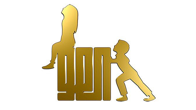 Une première image pour le prochain jeu de Fumito Ueda ?