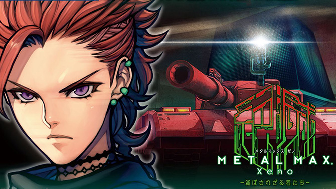 Metal Max Xeno fait les présentations en 3 minutes de vidéo post-apocalyptique