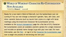 WoW : la customisation payante du personnage est là