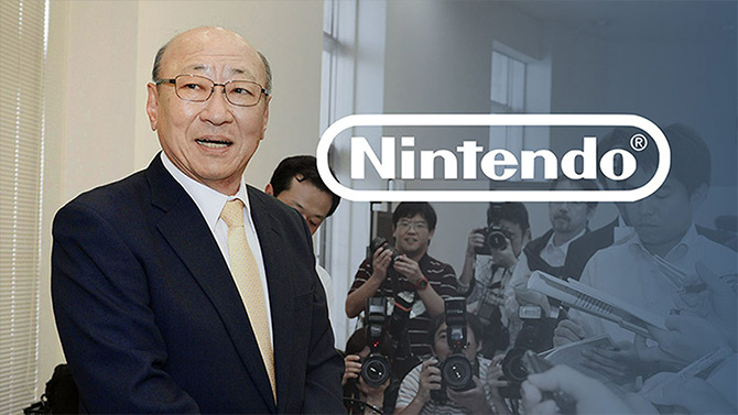 Tatsumi Kimishima sur le succès de la Switch : "La seconde année est cruciale"