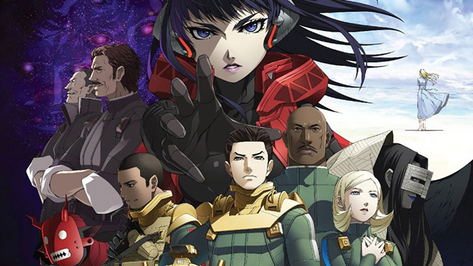Shin Megami Tensei Strange Journey Redux fera le printemps en Europe