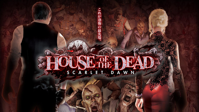 SEGA dévoile House of the Dead Scarlet Dawn, premières images pleines de zombies