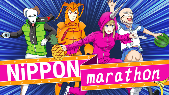 Nippon Marathon : Le plus déjanté des jeux de course à pied arrive sur Switch