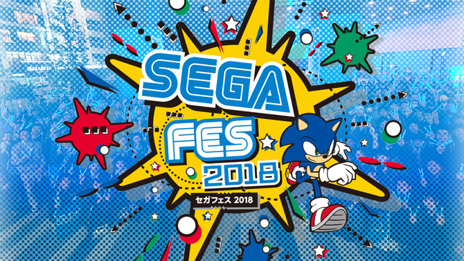 SEGA promet une "annonce surprise" le mois prochain, les infos