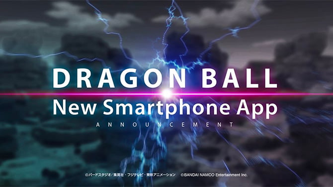 Dragon Ball : Une nouvelle application annoncée dans quelques jours