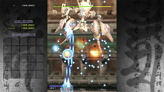 Ikaruga : Le shoot'em up légendaire s'apprêterait à ressortir sur PS4