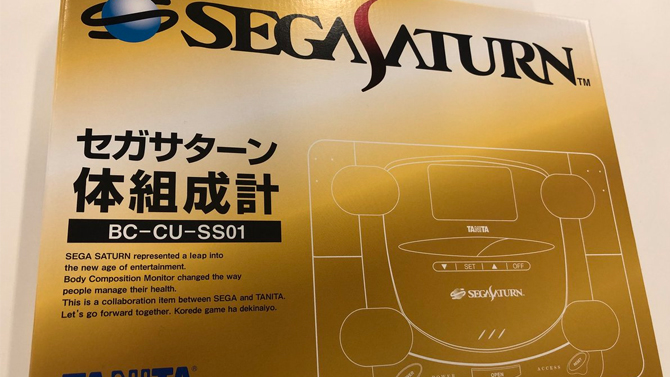 La SEGA Saturn est désormais un... pèse-personne, les photos du produit officiel