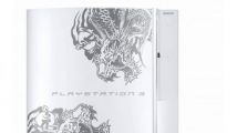 Yakuza 3 : une PS3 en édition limitée