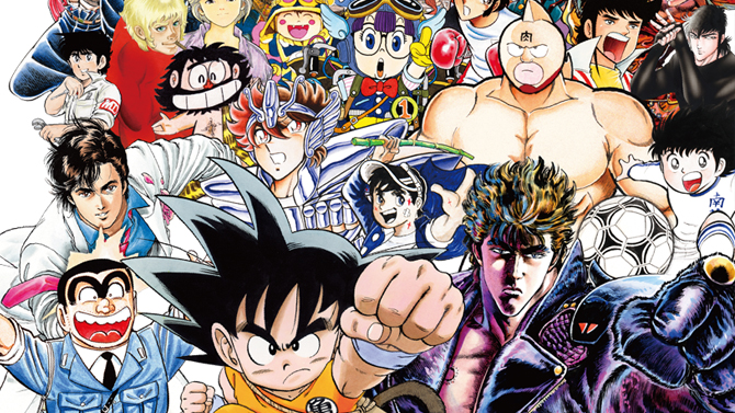 Une NES Mini avec du Dragon Ball, Olive et Tom et Les Chevaliers du Zodiaque annoncée au Japon