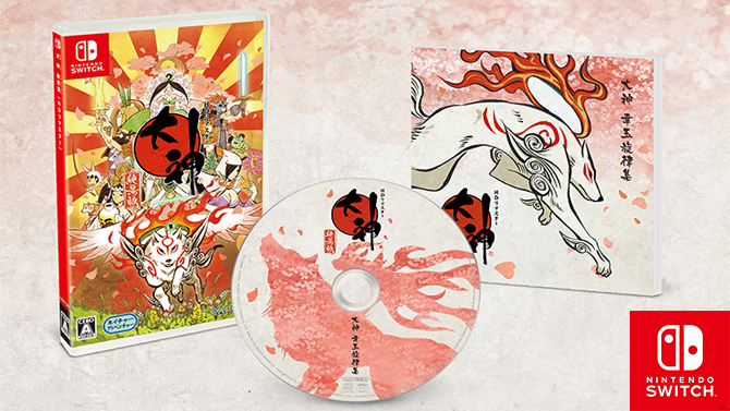 Okami HD sortira finalement en boîte sur Switch... au Japon