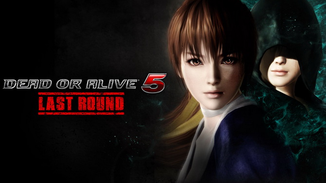 Koei Tecmo annonce le tournoi Dead or Alive EVO Showdown 2018