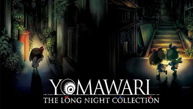 Yomawari annonce sa compilation sur Switch dans une vidéo de l'angoisse