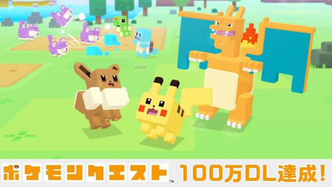 Pokémon Quest a déjà été téléchargé un million de fois