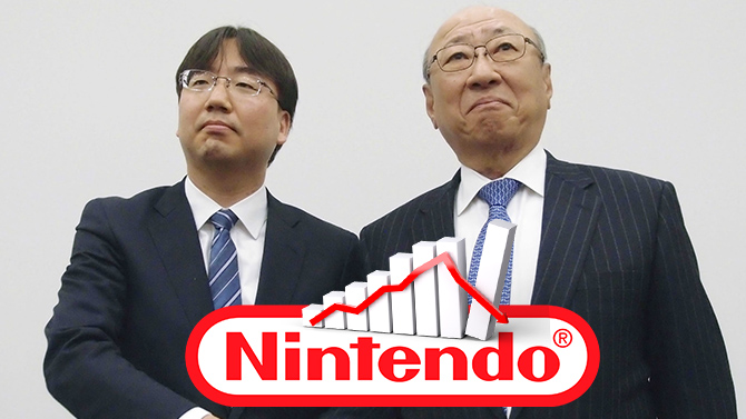 L'action Nintendo chute après des rumeurs d'abandon du programme "Quality of Life"