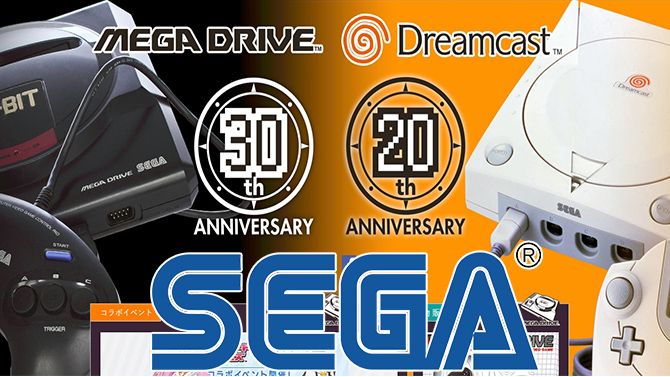 SEGA prépare les anniversaires de la MegaDrive et de la Dreamcast