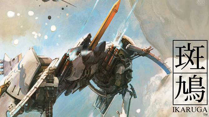 Ikaruga va également ressusciter sur PlayStation 4 : L'annonce