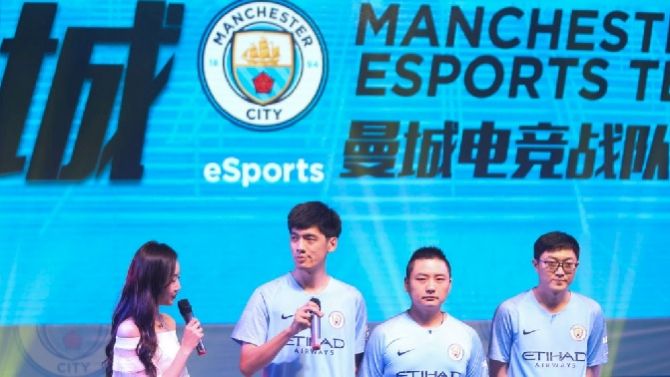 eSport : Comme l'OL, Manchester City part à l'assaut de l'Asie avec FIFA Online