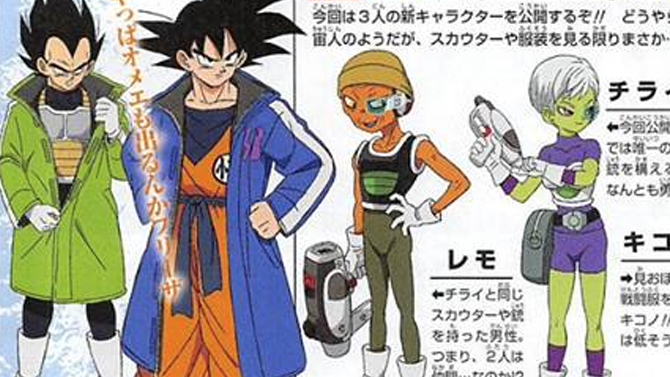 Dragon Ball Super : De nouveaux personnages et designs du film dévoilés