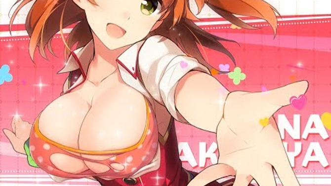 PQube annule la sortie d'un jeu japonais sexy en Europe et aux États-Unis