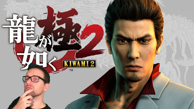 Yakuza Kiwami 2 : Téléchargez la démo dès ce soir sur le PSN !