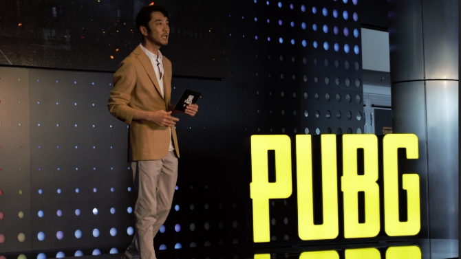 PGI 2018 : Un plan sur 5 ans pour l'eSport sur PUBG