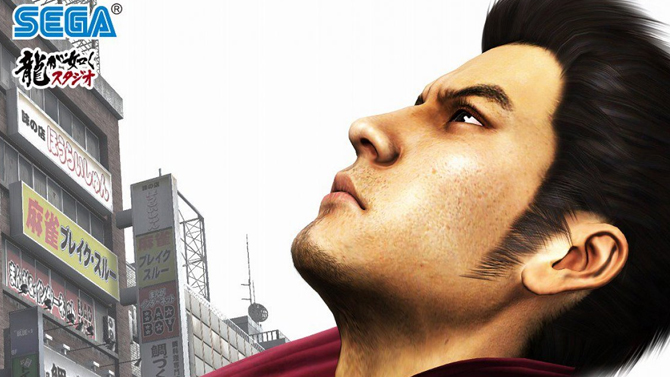Yakuza 3 PS4 : La démo disponible, les détails