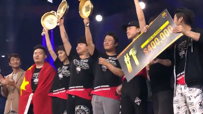 PGI 2018 : La Chine au sommet du dernier tournoi de PUBG