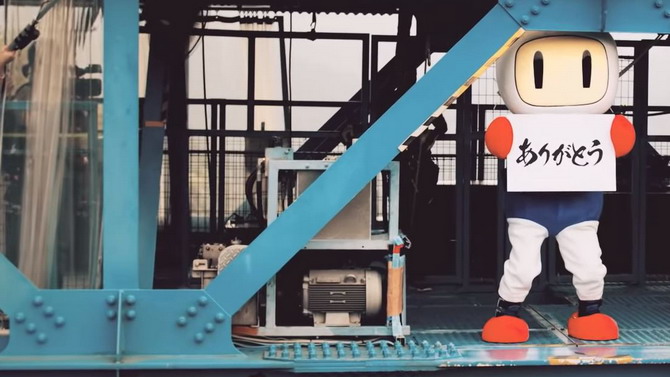 Super Bomberman R s'est bien vendu, Konami célèbre avec un saut à l'élastique