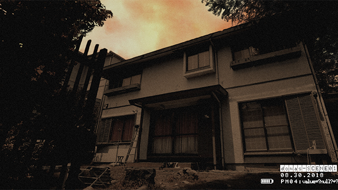 Bandai Namco tease un nouveau jeu d'horreur