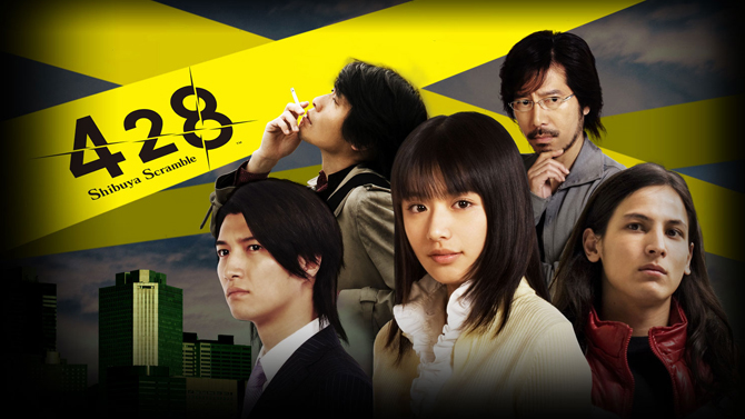 428 Shibuya Scramble, le jeu japonais culte, s'offre une démo sur PS4, les infos