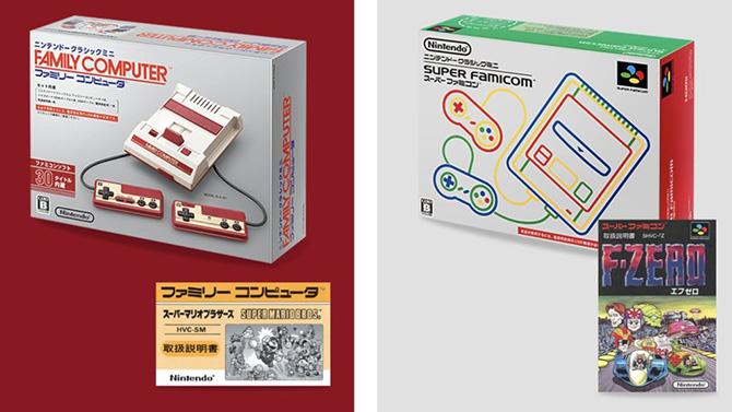 Nintendo annonce un bundle regroupant la NES Mini et la SNES Mini au Japon, avec un joli bonus