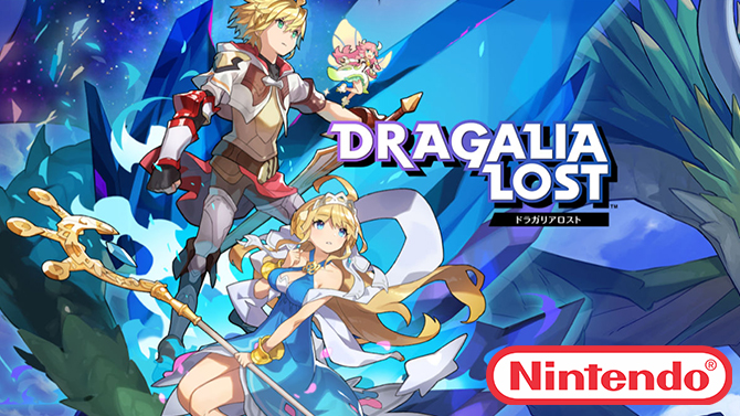 Dragalia Lost : Le nouveau jeu mobile inédit de Nintendo s'annonce en vidéo