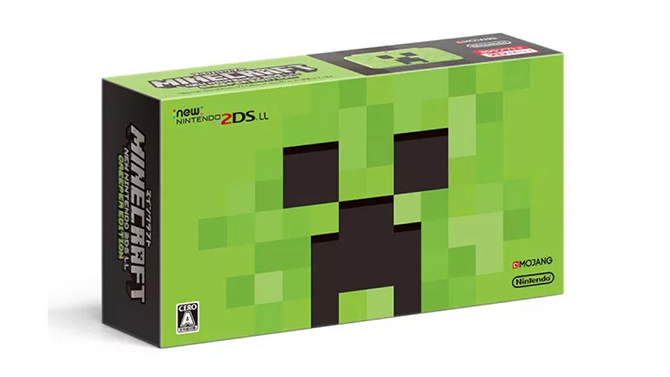 Une 2DS XL aux couleurs de Minecraft pourrait arriver en Europe