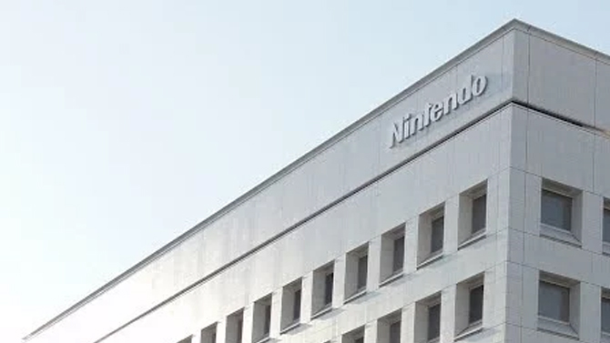 Le siège japonais de Nintendo endommagé par le typhon Jebi, la photo