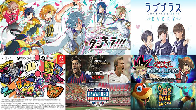 Tokyo Game Show 2018 : Konami dévoile à son tour son line-up