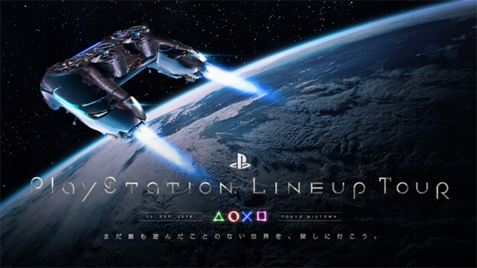 TGS 2018 : Revivez le PlayStation LineUp Tour avec nous (Replay)