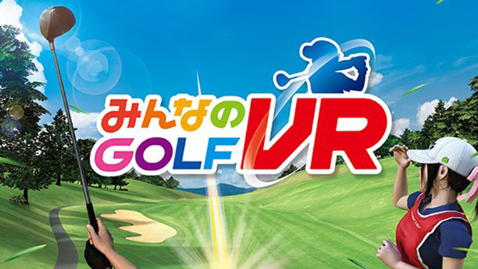 TGS 2018 : Everybody's Golf VR ne se trompe pas de trou