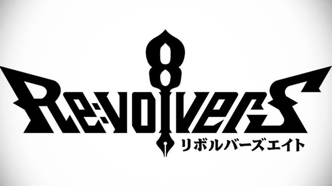 SEGA dépose la marque Re:volvers8, une annonce à venir ?