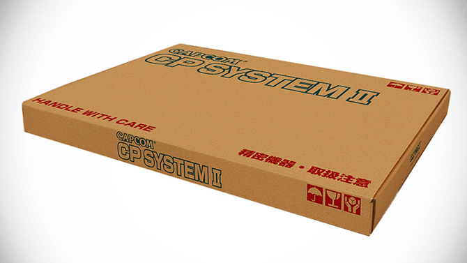 Capcom dévoile une magnifique édition collector PS4-Switch pour Beat 'Em Up Bundle