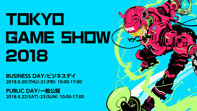 Tokyo Game Show : L'édition 2018 bat des records, l'édition 2019 déjà datée