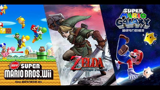 Nvidia annonce une "Nvidia Shield Nintendo Special Edition" avec 4 jeux, les infos