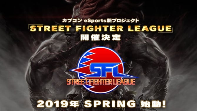 Street Fighter V : Une ligue officielle se lance enfin au Japon, en 3v3