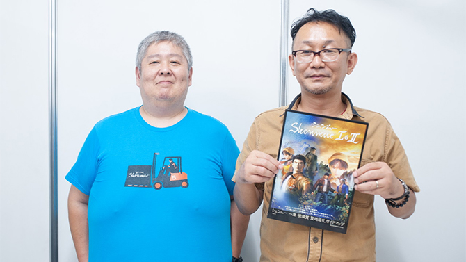 Shenmue 1 & 2 possible sur Nintendo Switch ? SEGA Japon répond