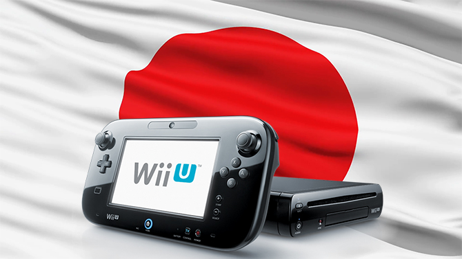 Famitsu ne comptabilise plus les ventes de Wii U au Japon : Découvrez le chiffre définitif