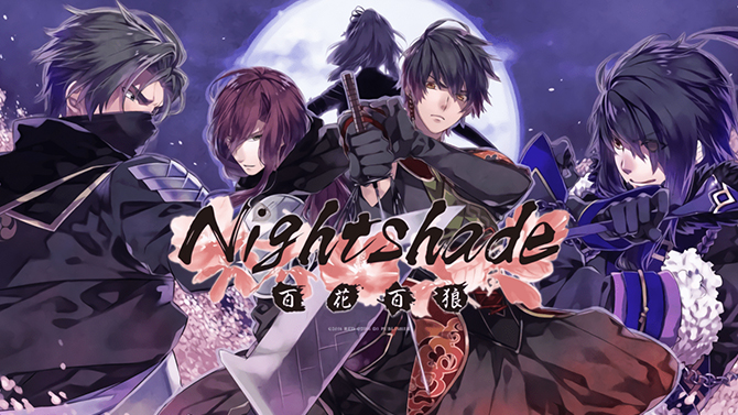 Nightshade : Le visual novel acclamé arrive sur Switch et en anglais